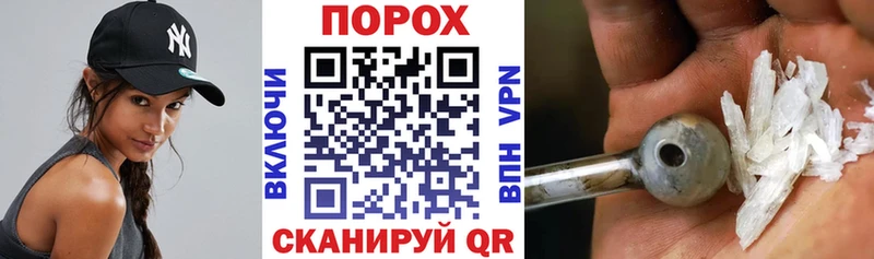 Амфетамин 98%  Купить  Горняк 