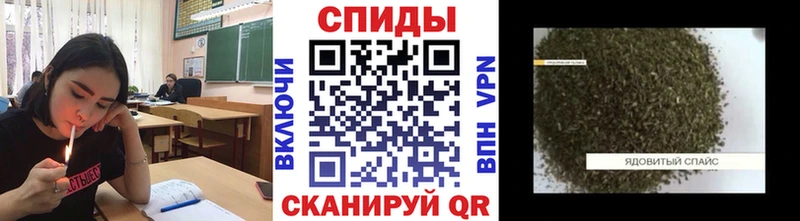 Бутират GHB  Купить закладки  Горняк 