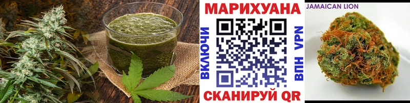 Купить закладки  Горняк  Печенье с ТГК конопля 