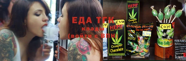экстази Иннополис