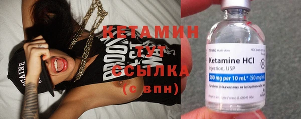 кокаин премиум Инта