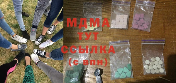 каннабис Инсар
