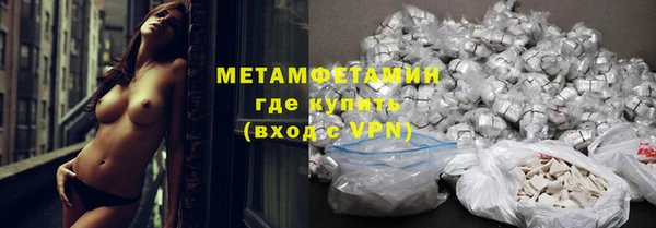 каннабис Инсар