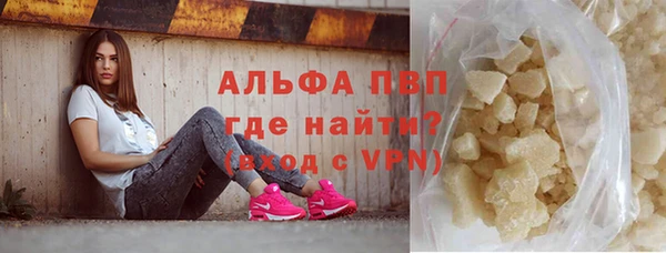 кокаин премиум Инта