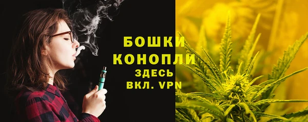каннабис Инсар