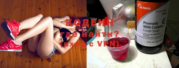 экстази Иннополис