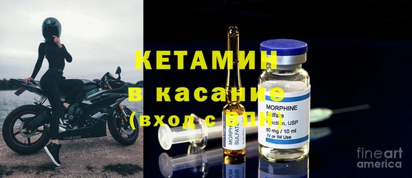 каннабис Инсар