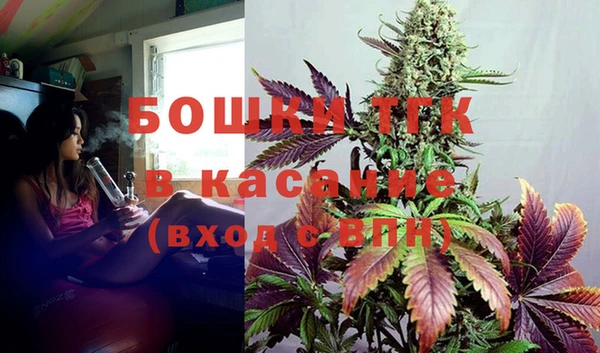 экстази Иннополис