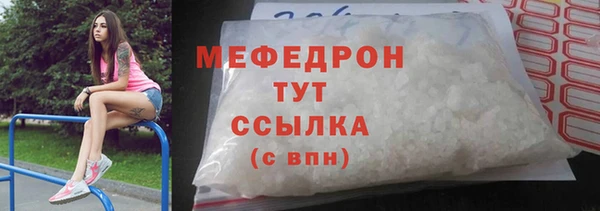 каннабис Инсар