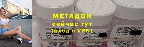 кокаин премиум Инта