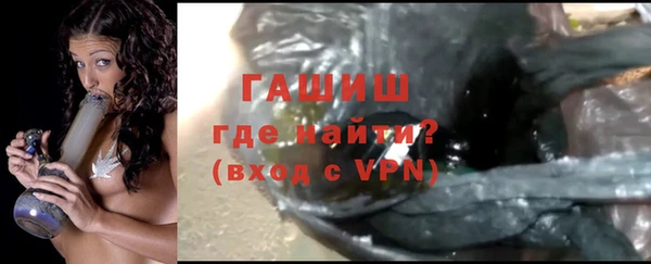 кокаин премиум Инта