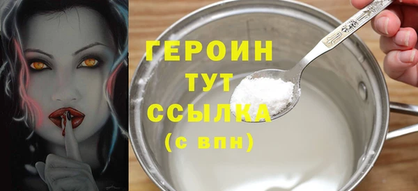 каннабис Инсар
