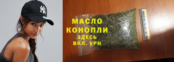 экстази Иннополис