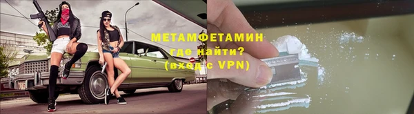 каннабис Инсар