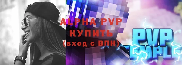 кокаин премиум Инта