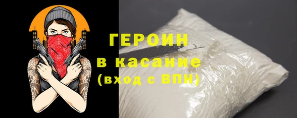 каннабис Инсар