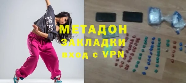 кокаин премиум Инта