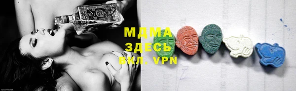 кокаин премиум Инта