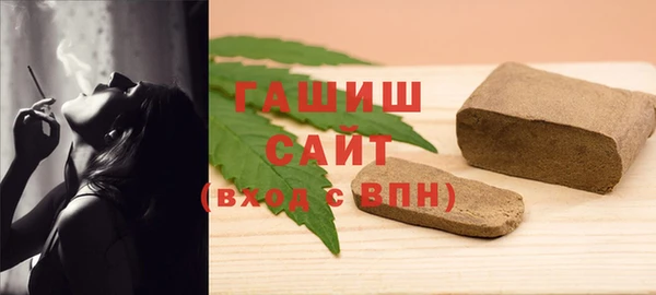 каннабис Инсар