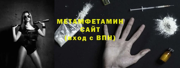 каннабис Инсар