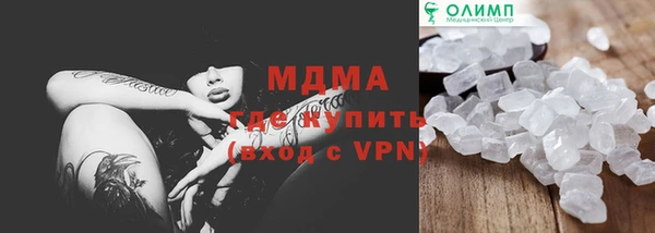 каннабис Инсар