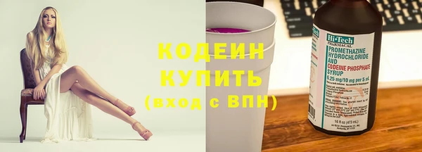 каннабис Инсар