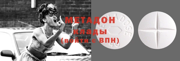 каннабис Инсар