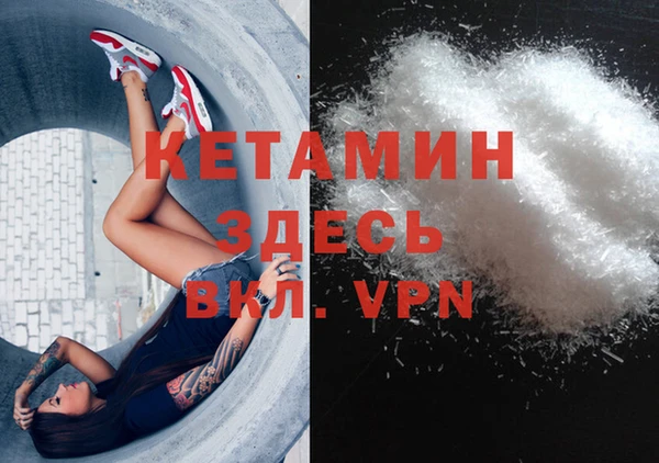 кокаин премиум Инта