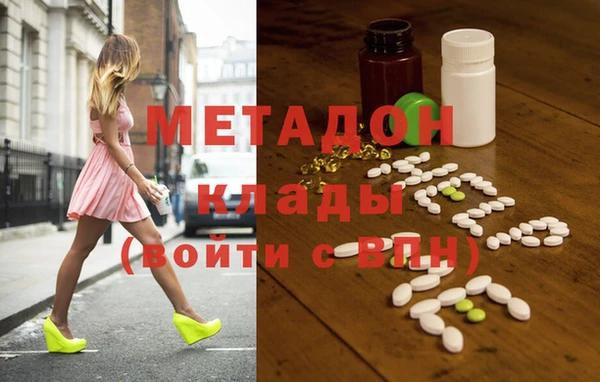 экстази Иннополис