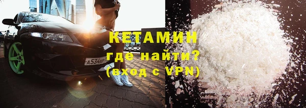 каннабис Инсар