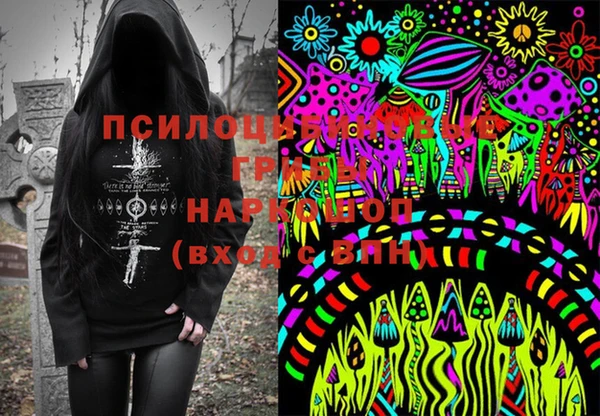 каннабис Инсар