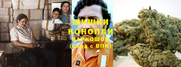 кокаин премиум Инта