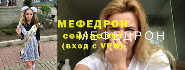 каннабис Инсар