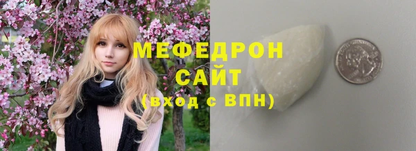 экстази Иннополис