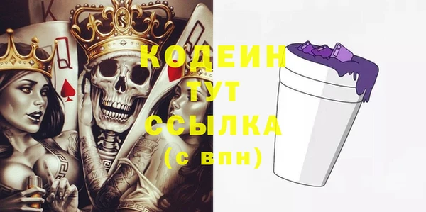 экстази Иннополис