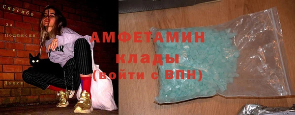 кокаин премиум Инта