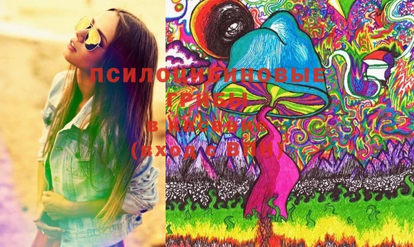 экстази Иннополис
