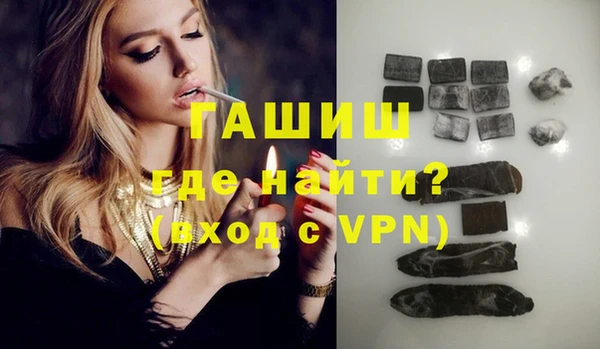 экстази Иннополис