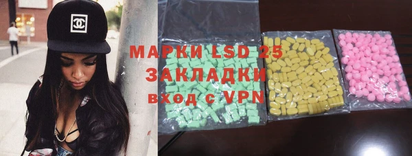 кокаин премиум Инта